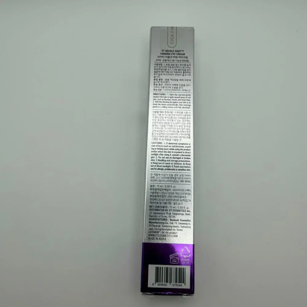 VT Cosmetics Reedle Shot Firming Eye Cream Cica Hyalon 15mL NIB